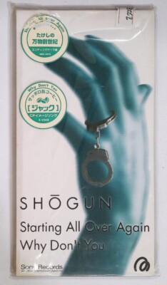 Shōgun   Starting All Over Again SRDL 4478 JAPAN 3''/3INCH CD, Mini,Single SEALED