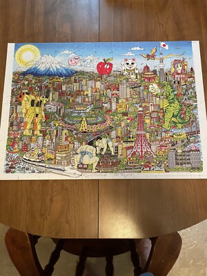 Charles Fazzino Master Of 3D Pop Art 300 Piece Jigsaw KONNICHIWA