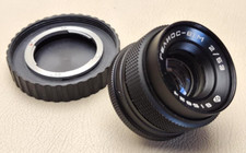 LENS HELIOS - 81M 2/53 Nikon mount F Russian Soviet USSR Portrait