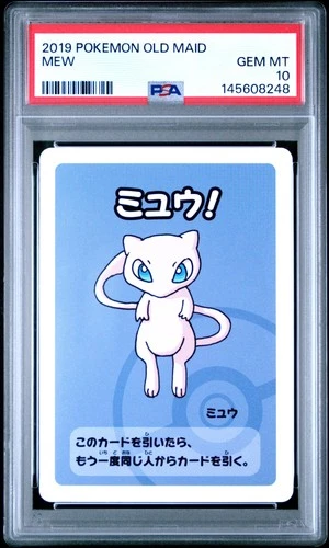2019 POKEMON OLD MAID MEW PSA 10
