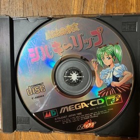 Mega CD Magical Girl Silky Lip Japan Q2