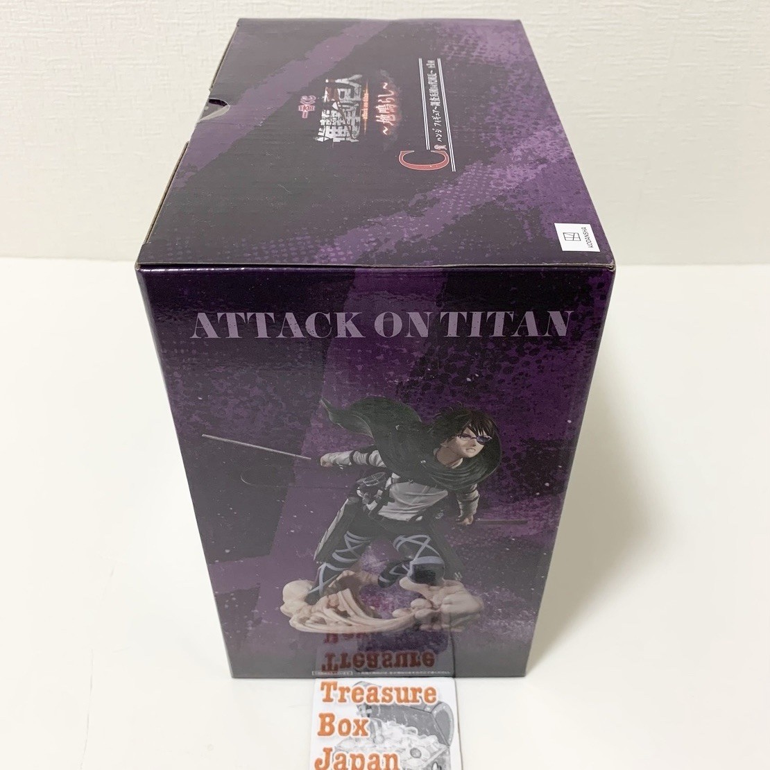 Ichiban Kuji Attack on Titan The Rumbling Hanji Zoe Hange Hans Toy