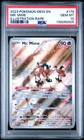 2023 POKEMON MEW EN-151 ILLUSTRATION RARE #179 MR. MIME PSA 10