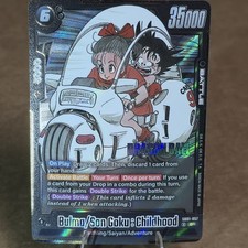 Son Goku: Childhood [Alternate Art] SB01-053 Prices | Dragon Ball