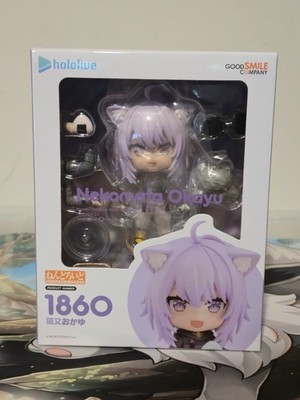 Nekomata Okayu #1860 Good Smile Company Nendoroid