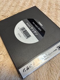 PC Engine KLAX Japan Q2