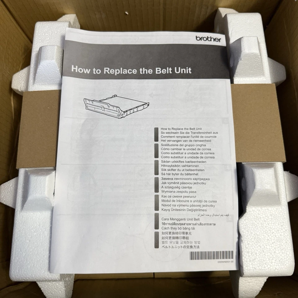 Genuine Brother MFC-L3710CW MFC-L3750CDW Printer BU-223CL Transfer Belt Open Box - Image 3 of 4