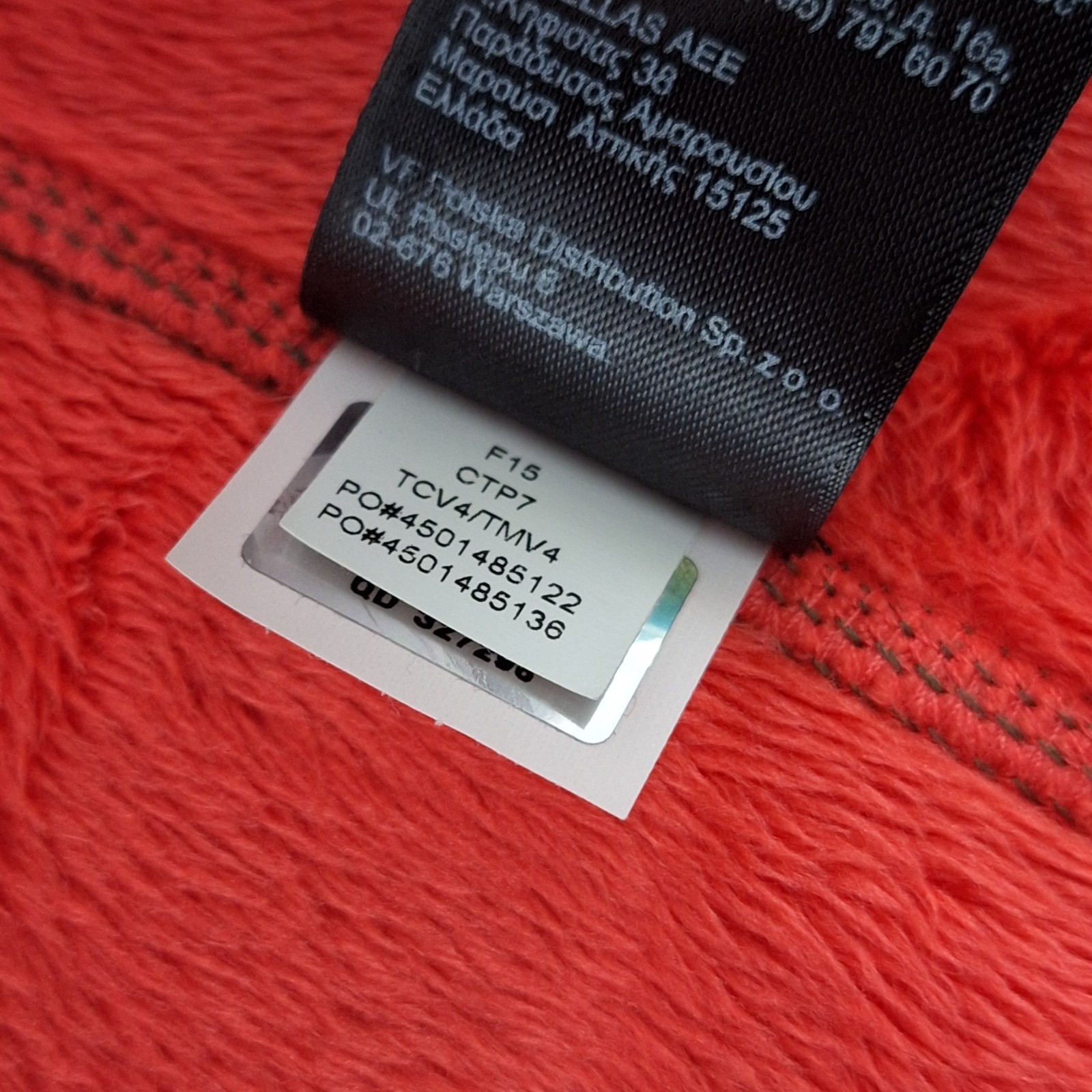 North Face Haldee Raschel Basic Jacket Womens Sma… - image 10