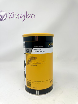 Kluber Isoflex Topas NB 52 Synthetic Rolling, Plain Bearing Grease, 1Kg