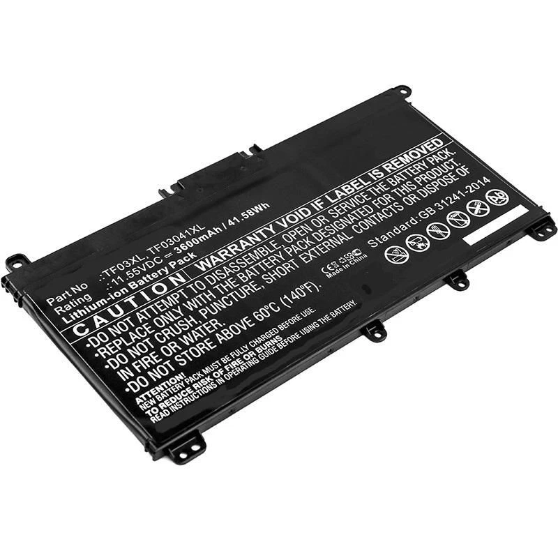 CoreParts MBXHP-BA0089 Laptop Battery for HP - Image 1 of 1