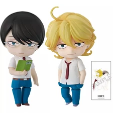 Nendoroid Hikaru Kusakabe & Toshito Sajo Classmate Series Figure Set with Guitar