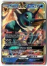 Vaporeon GX ⭐️ SM172 Holo Promo SM Black Star Promos 2017 Pokemon NM