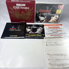 Resident Evil Code Veronica Dreamcast Limited Box Metal Plate w/ Obi Japan