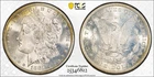 1881-S $1 MS67 Morgan Silver Dollar - PCGS Gold Shield - Lovely High Grade Coin