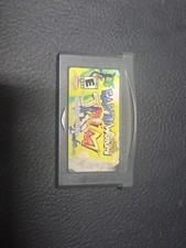 Earthworm Jim (GBA Nintendo Game Boy Advance, 2001) Cartridge Only