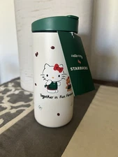 Starbucks Hello Kitty  Tumbler 355ml 12oz Limited Edition Ready to Ship