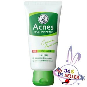 acnes acne care