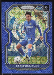 久保建英 Panini Mosaic Prizm PSA 10