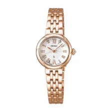 Seiko LUKIA SSWA008 Grow Series Elegant Gold Case Sapphire Glass Women Watch New