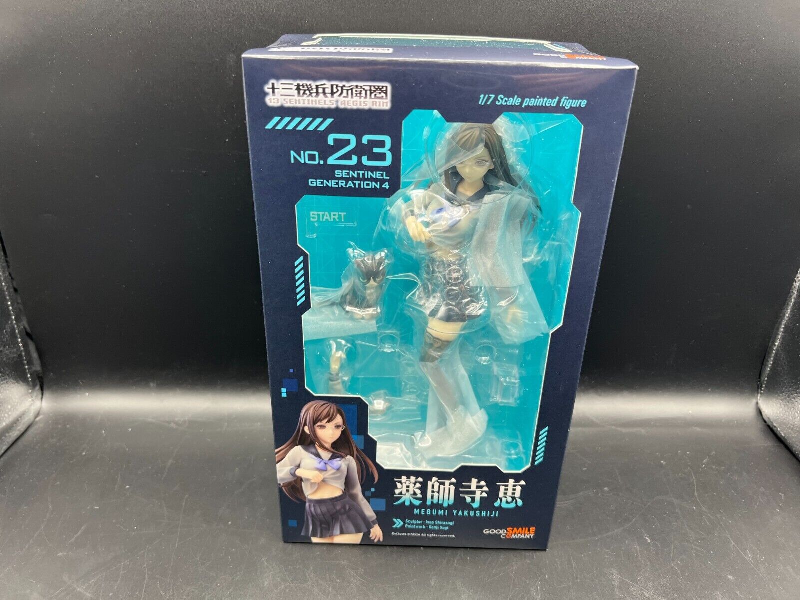 13 Sentinels: Aegis Rim Megumi Yakushiji 1/7th Scale Figure Good Smile Company 