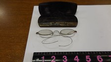 Vintage Eyeglasses in Original Case