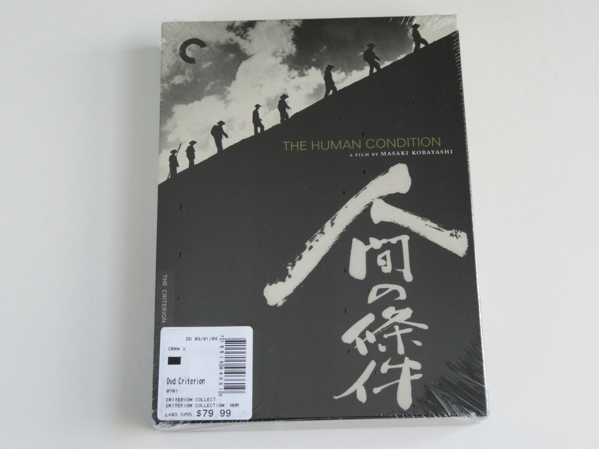 DVD 「THE HUMAN CONDITION 」 Unopened THE HUMAN CONDITION (4-Disc DVD, Criterion Collection) Masaki