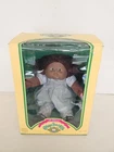 Cabbage Patch Kids doll HM# 11 KT factory 1986 AA dark skin Double Pony
