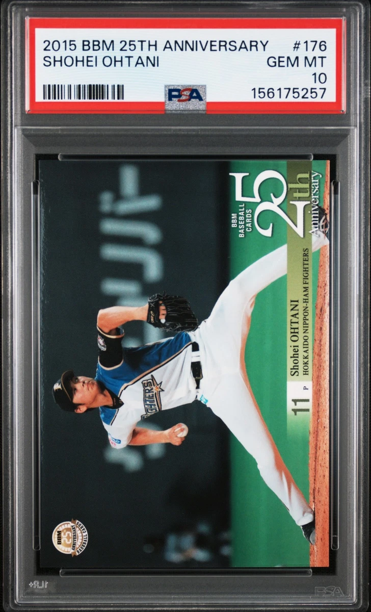 2015 BBM 25th Anniversary Baseball Trading Cards for sale | eBay