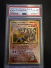 PSA 6 Blaine's Charizard Holo - 1999 Japanese Gym 2 Pokemon