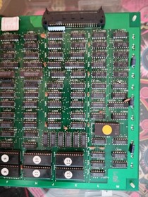 Hyper Dyne Side Arms Arcade PCB Jamma