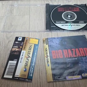 Sega Saturn Biohazard Video Game - Vintage Survival Horror