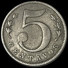 1886 Republica Colombia 5 Centavos World Coin KM# 184 Libertad Flanked by Sprays — photo 6