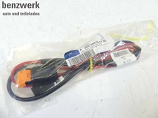 Mercedes W220 W215 Leitungssatz Kabelbaum Innengebläse NEU NOS 2205409507 ?? Mercedes W220 W215 Leitungssatz Kabelbaum Innengebläse NEU NOS 2205409507 ??
