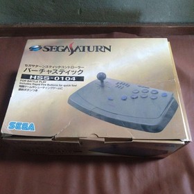 SEGA Sega Saturn Stick Controller Virtua Stick