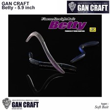 GAN CRAFT Betty 5.9inch Soft Bait - soft bait bass fishing lure