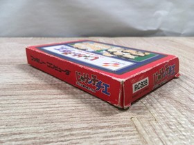 UF2013 Jarinko Chie BOXED NES Famicom Japan