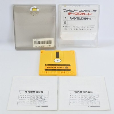 SUPER MARIO BROS 1 / MARIO 2 Nintendo Famicom Disk System