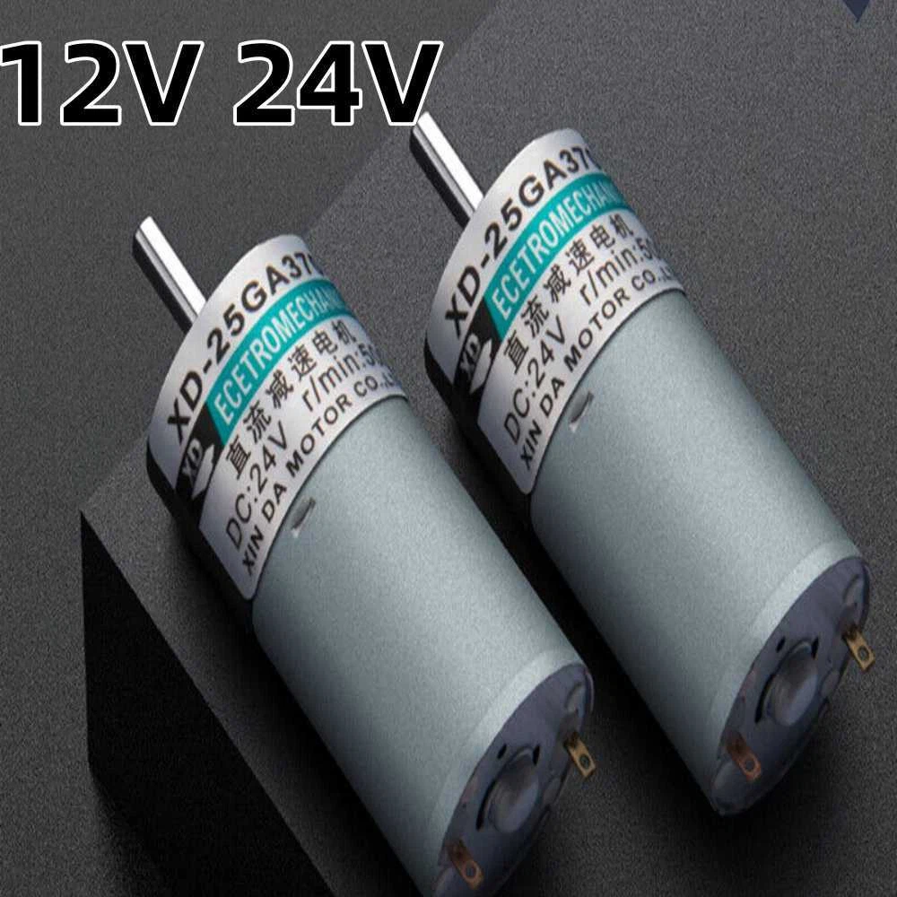 Open-Smart DC-Transmissiemotor 6V - JST-XH met Kabel - OS