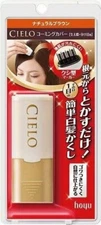Hoyu Cielo combing cover natural brown 9mL hide gray hair HTRC3 Japan