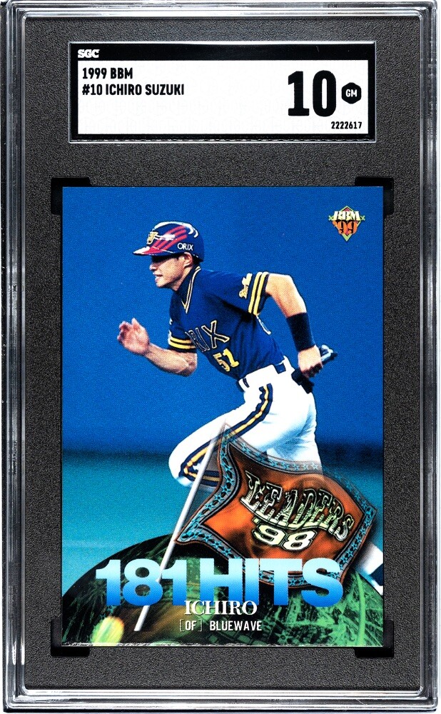 1999 BBM #10 Ichiro Suzuki SGC 10 Gem Mint Bluewave