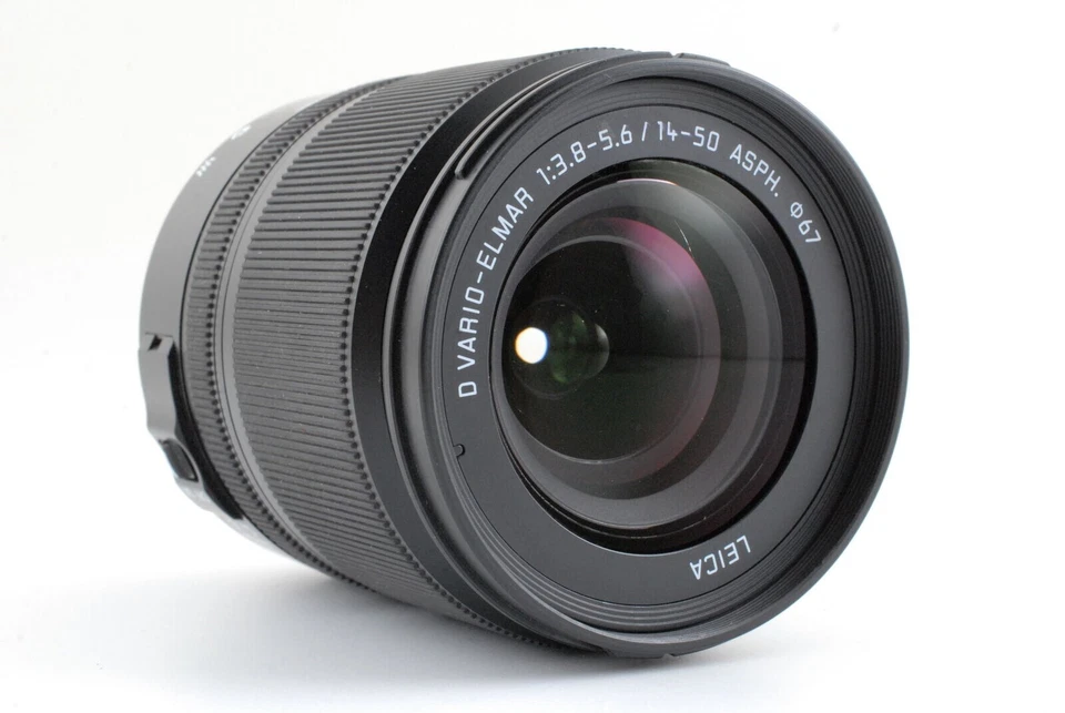 Replacement Front Lens Cap For Panasonic Leica D Vario-Elmar 14-50mm F3.8-5.6 - Image 3 of 3