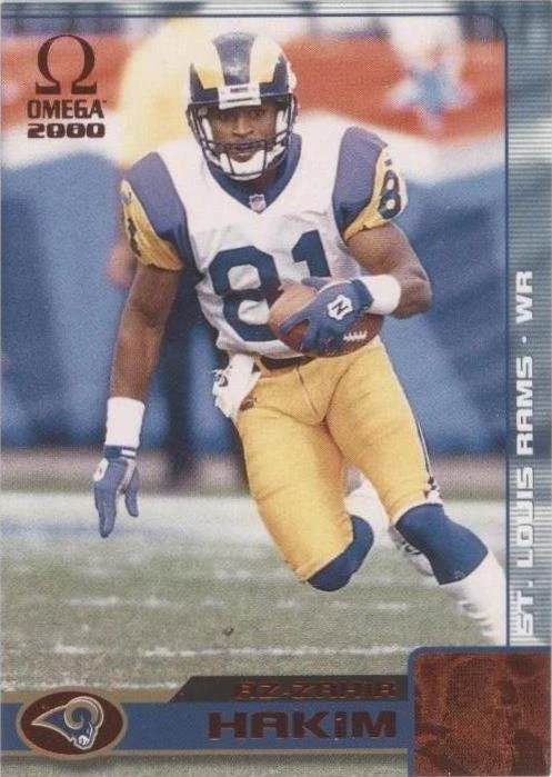 Copper Missing Serial Number