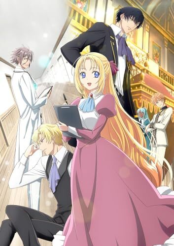 Doctor Elise The Royal Lady with the Lamp Vol.1 Blu-ray