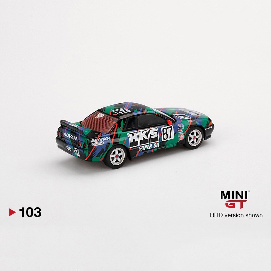 ミニカー MINI GT Nissan Skyline GT-R Gr.A 87 MINI GT 103 Nissan Skyline Gt-R R32 Gr. A #87 HKS Japan