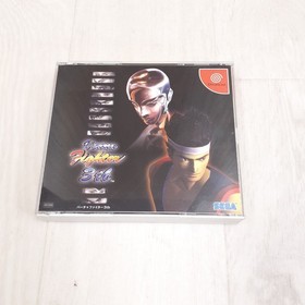 SEGA Dreamcast Japanese console with 1 controller, Virtua Fighter 3rd & cables