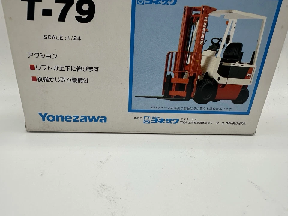 Nissan T-79 (= Unicarriers ) forklift truck fork lift VERY RARE Boxed - Image 3 of 4