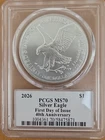 2026 Silver American Eagle PCGS MS70 FDOI Damstra "40th Anniversary Label"