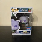 Funko Pop! Disney: Yzma 2021 Fall Convention Funko Exclusive #1122