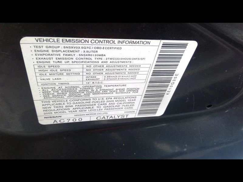 Передвижной правый пассажирский вал задней оси подходит для 03–09 350Z 3462023 - Изображение 3 из 4