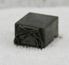 Lead Printing Letterpress 2 Muskets Pistols .75" by .50" Excellent Condition